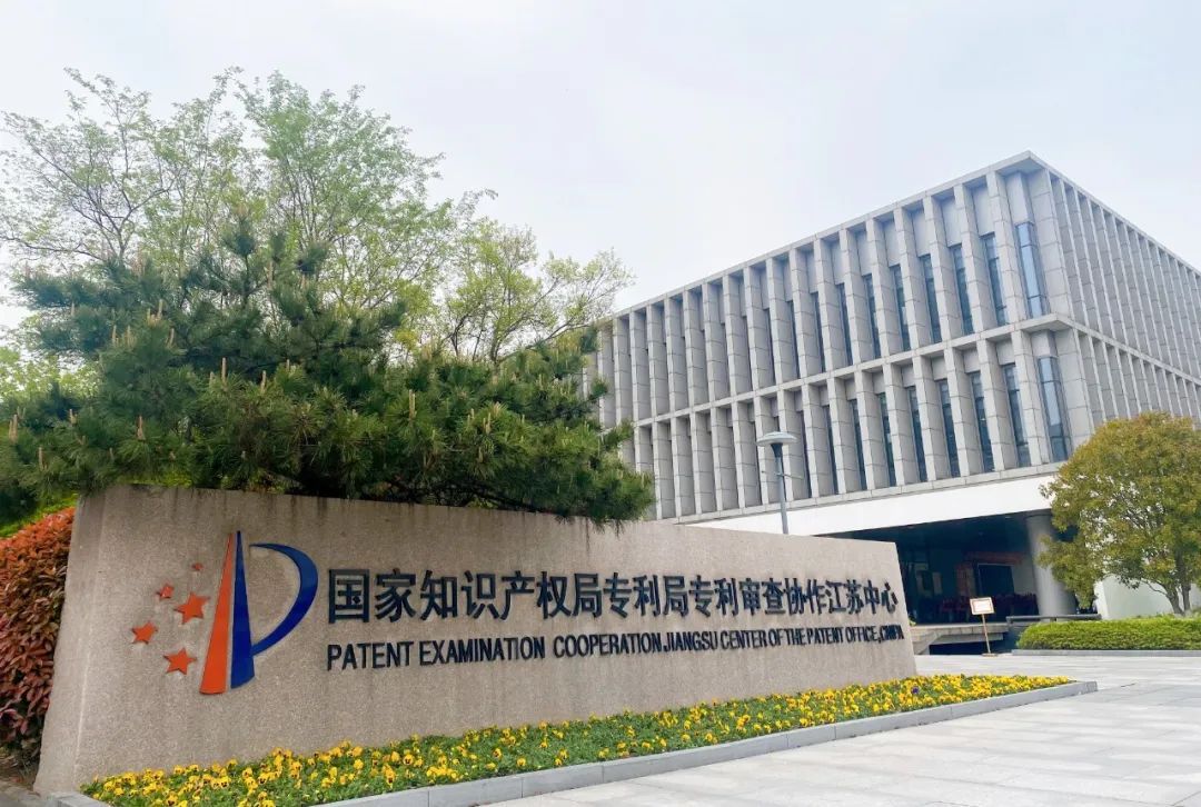2026年前4个月发明专利授权量同比增长，企业专利申请结构持续优化